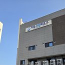 인제대역(1번출구 옆) 이미지