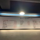 환이네뭉티기 - 수원시 권선구 금곡로118번길 54-6 | 환이네뭉티기