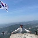 234산장가든 | 북한산 등산코스 초보 백운대 탐방지원센터~백운대정상/북한산맛집 청화가든