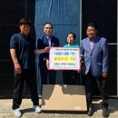 은척면행정복지센터 이미지