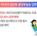 수창치과의원 이미지
