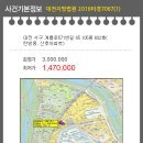 계룡로571번길 이미지