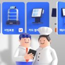 드림텔레콤 이미지