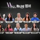 워너비2 네이버블로그