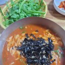 비에이치씨충주 - 충주시 충열1길 20-9 | 비에이치씨충주
