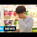 얼굴가꾸기화장품