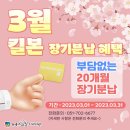 스마일치과의원 이미지