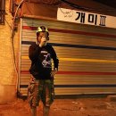 서일매점 네이버블로그