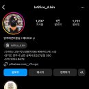 레티피코 이미지