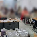 가나사회적협동조합