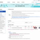 본베베여성의원 | 경남 양산 산전검사, 임신 사전건강관리 지원금 신청 후 검사, 본베베여성의원 검사후기