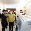 한국원자력의학원 이미지