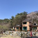 산고을힐링 펜션 이미지