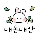 성수네김밥분식 이미지