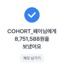[7月 식단일기-1] 몸무게 미친 거 또 올라갔네