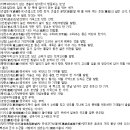 도담댕기 이미지