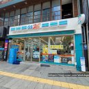 GS25중앙점 이미지