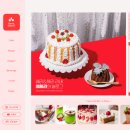디자인81 네이버블로그