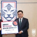 베스트농수산유통
