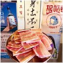 주고 마을회관 이미지