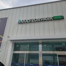 화순골프존 이미지