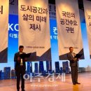 미래물산 이미지