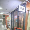 은성빌딩 (은성프라자) 이미지