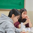 탄금중학교 이미지