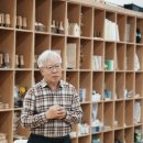 태백실비촌 이미지