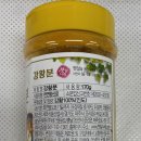 해가원푸드 이미지