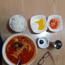 삼선당구장 이미지