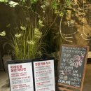 두루미네 | 부산 정관카페 두루미 베이커리카페 대형카페, 부산 아기랑 카페 내돈내산 후기