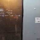 옥영빌딩 이미지