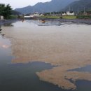 반곡리보건진료소 이미지