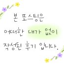 디씨식자재마트 이미지