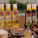 군산시농산물가공지원센터 농부의식품공장 이미지