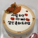 라프리앙
