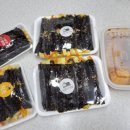 애플꼬마김밥세종