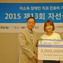 스마일준치과의원 이미지