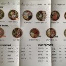 샐러디 화곡역점 이미지