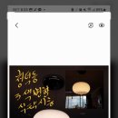 태양조명프라자 이미지