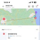 봉화여관 이미지