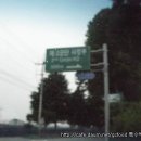 유포리막국수 이미지