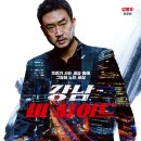 강남-111 이미지