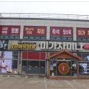 미가차이나 이미지