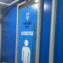 더 프라임시티 | [고양시/일산] 식사동 PT 헬스장 추천! &#39;프라임핏&#39; GX 요가 수업까지 다녀온 후기