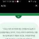 서대문도서관 이미지