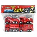 자동차119 이미지