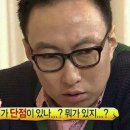 금사빠 - 창원시 의창구 | 금사빠