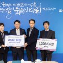 염주초교 이미지